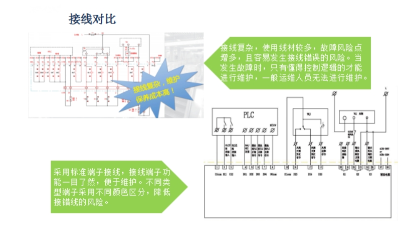 49629澳网